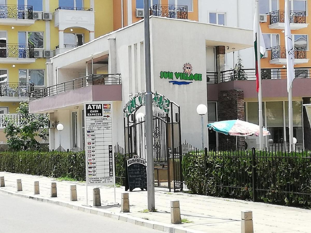 Dean'S Cozy 2 Bed Apart At Sunny Beach Resort Экстерьер фото